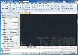 浩辰CAD燕秀模具2013,浩辰CAD燕秀模具2013下载,浩辰CAD燕秀模具2013官方下载