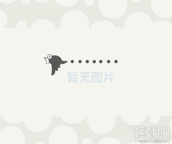 粤铭激光雕刻软件 全面坡度功能,粤铭激光雕刻软件 全面坡度功能下载,粤铭激光雕刻软件 全面坡度功能官方下载