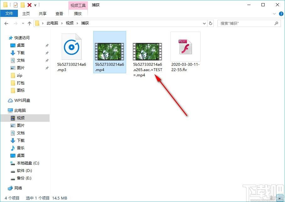 Moo0视频压缩器,视频压缩软件,视频压缩