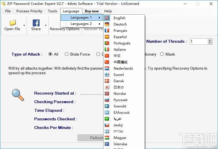 ZIP Password Cracker Expert下载,ZIP密码恢复软件,加密解密,密码管理