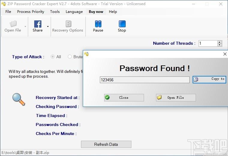 ZIP Password Cracker Expert下载,ZIP密码恢复软件,加密解密,密码管理