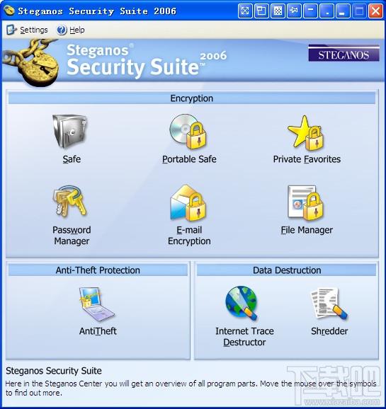 Steganos Security Suite,Steganos Security Suite 2008下载,Steganos Security Suite 2