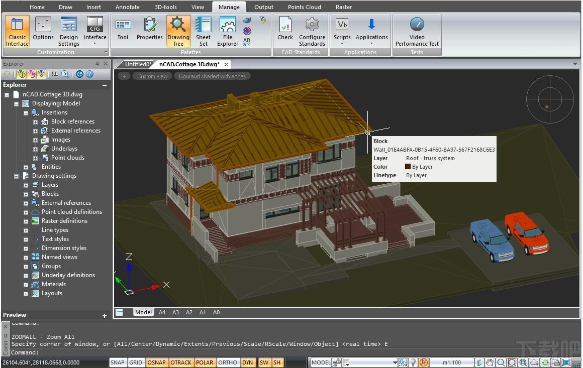 nanoCAD Pro下载,nanoCAD,cad,cad工具,CAD软件