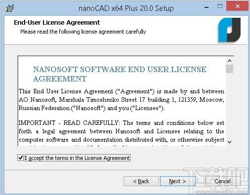 nanoCAD Pro下载,nanoCAD,cad,cad工具,CAD软件
