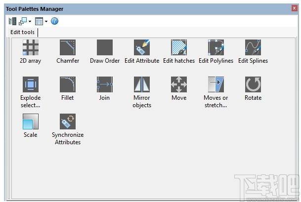 nanoCAD Pro下载,nanoCAD,cad,cad工具,CAD软件