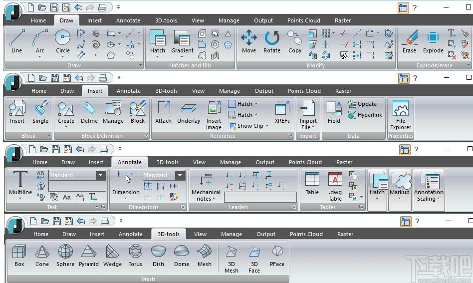 nanoCAD Pro下载,nanoCAD,cad,cad工具,CAD软件