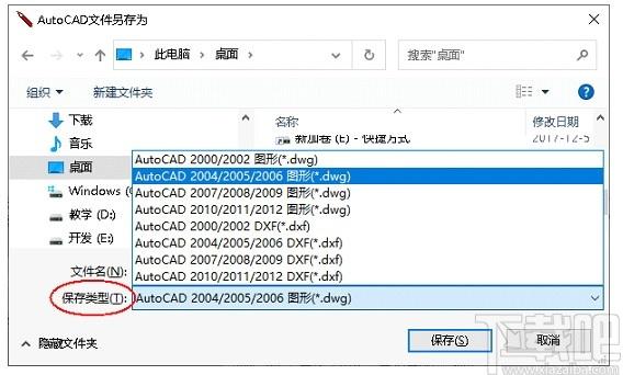 CAD图纸预览与分割器下载,CAD图纸预览与分割器,cad软件,cad看图