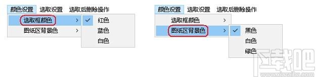CAD图纸预览与分割器下载,CAD图纸预览与分割器,cad软件,cad看图