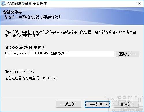 CAD图纸预览与分割器下载,CAD图纸预览与分割器,cad软件,cad看图