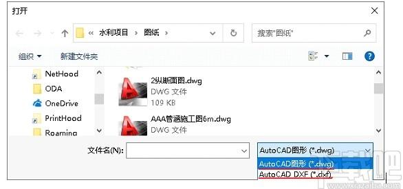 CAD图纸预览与分割器下载,CAD图纸预览与分割器,cad软件,cad看图