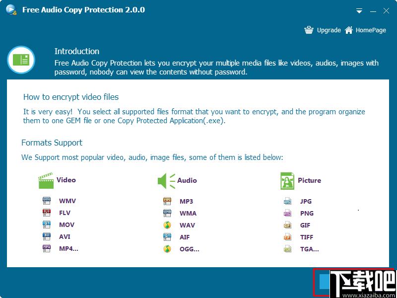 Free Audio Copy Protection下载,音频加密,音频安全