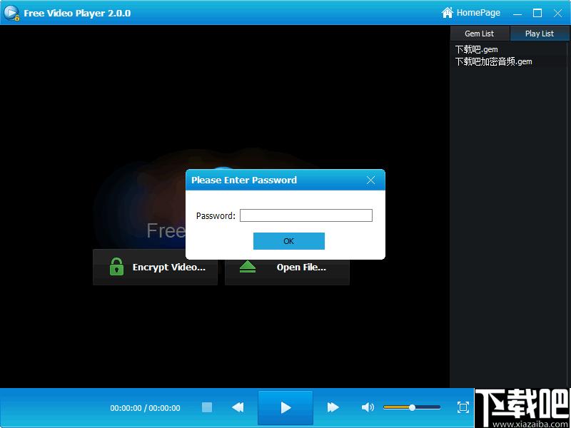 Free Audio Copy Protection下载,音频加密,音频安全