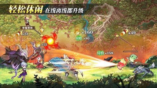 苍之纪元手游正版下载,苍之纪元,卡牌手游,放置手游