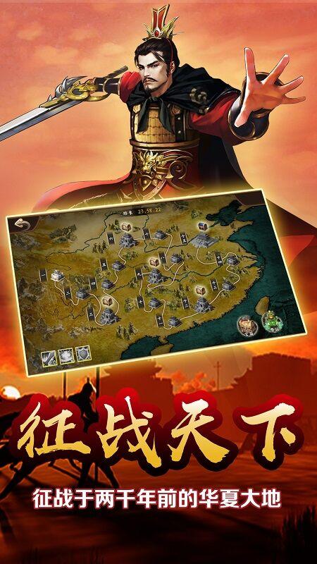 雄略最新版下载,雄略,挂机手游,战争手游