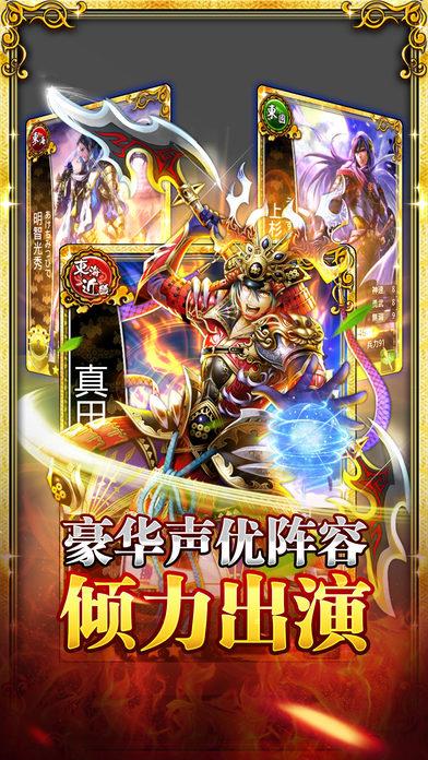 战国少女桃色无修版(暂未上线),战国少女,魔幻手游,角色扮演手游
