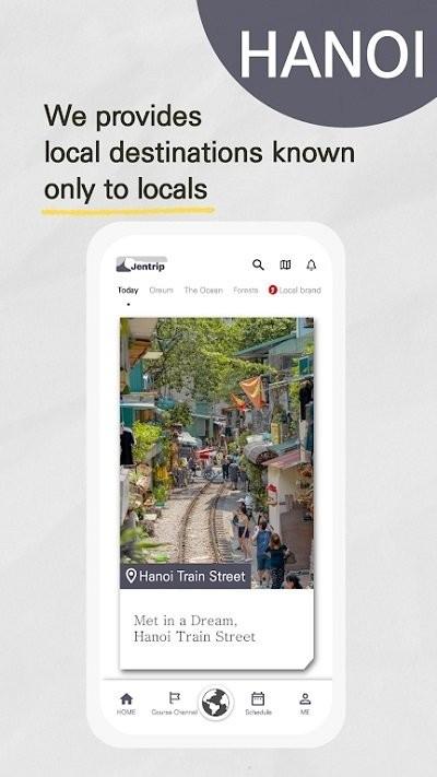 jentrip旅行app下载,jentrip,旅行app