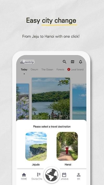 jentrip旅行app下载,jentrip,旅行app