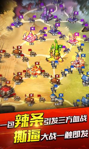 刀塔新魔兽无限钻石破解版下载,刀塔新魔兽,策略手游,卡牌手游,战棋手游