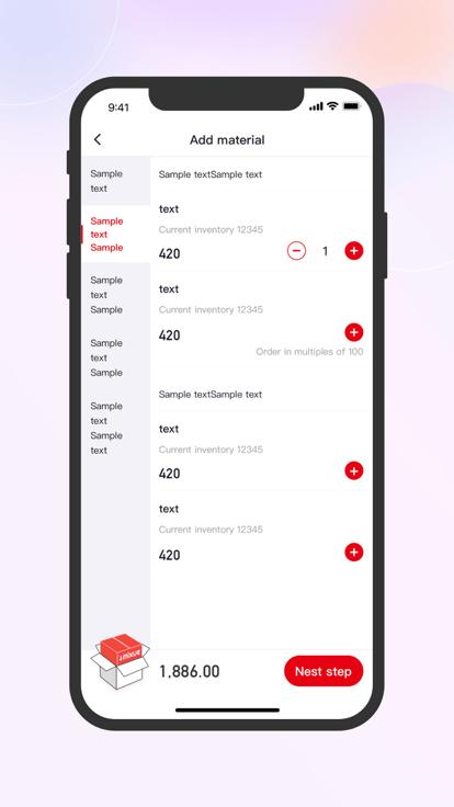 my mixue官方版app下载,mymixue,门店管理app,蜜雪冰城